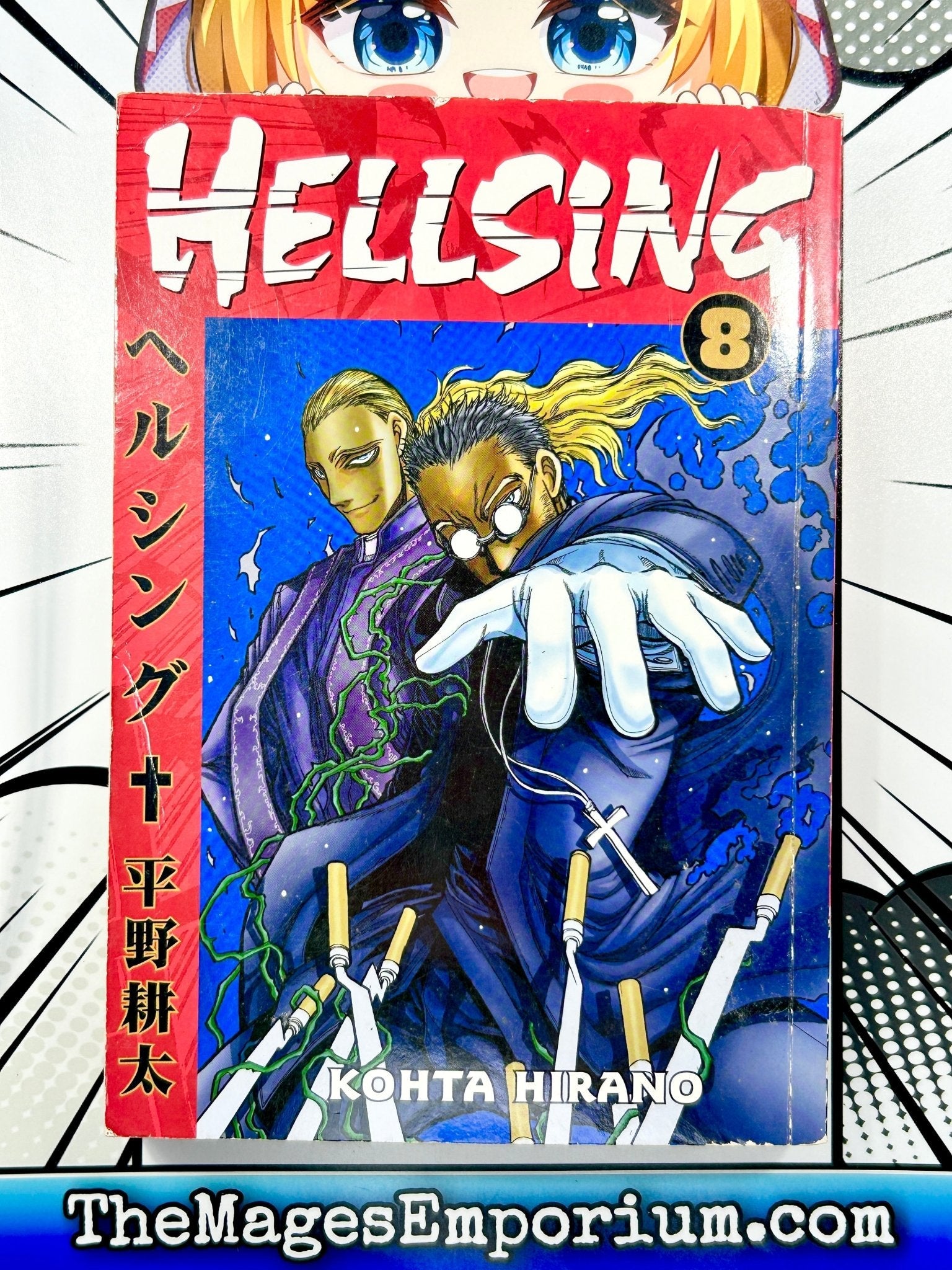 Hellsing Vol 8 (Online Order Only)