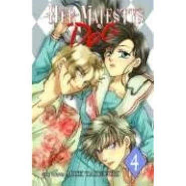 Her Majesty's Dog Vol 4 (Online Order Only)
