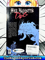 Her Majesty's Dog Vol 8 (Online Order Only)