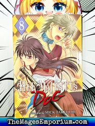 Her Majesty's Dog Vol 8 (Online Order Only)