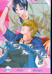 Hero Heel Vol 2 (Online Order Only)
