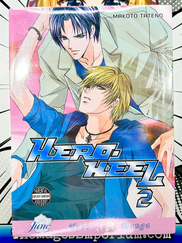 Hero Heel Vol 2 (Online Order Only)