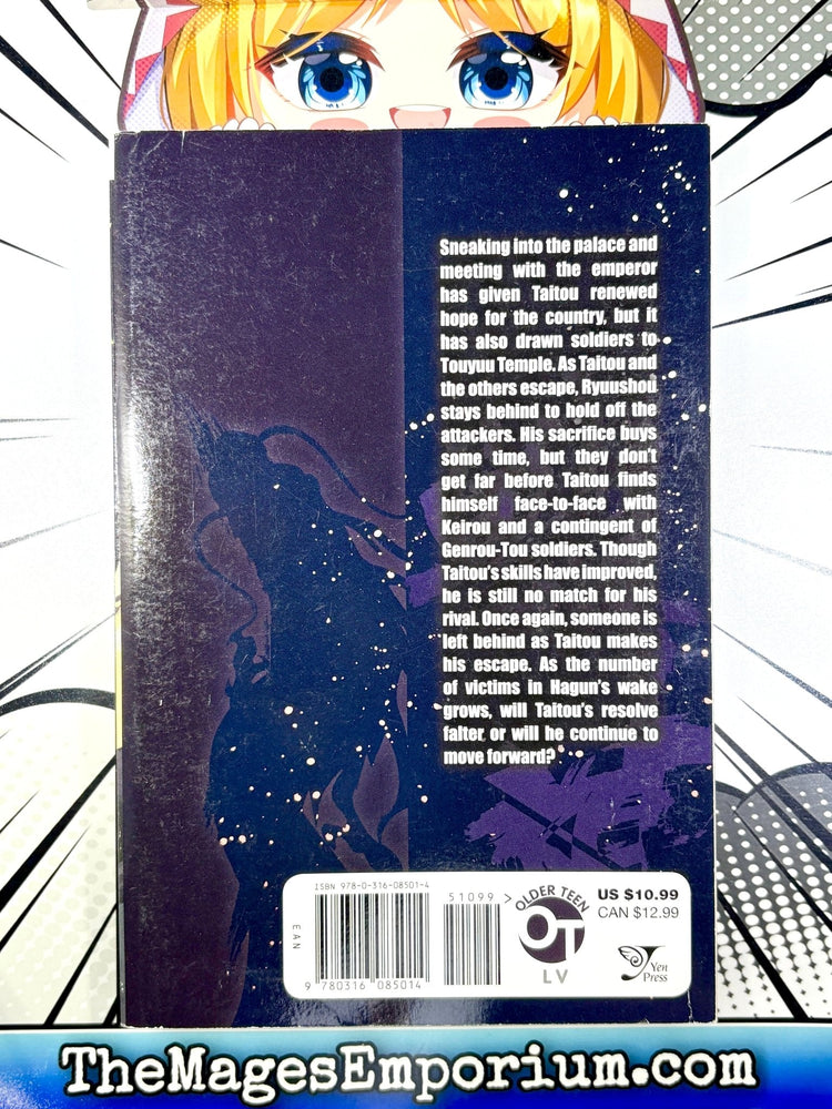 Hero Tales Vol 3 (Online Order Only)