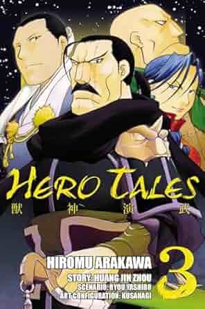 Hero Tales Vol 3 (Online Order Only)