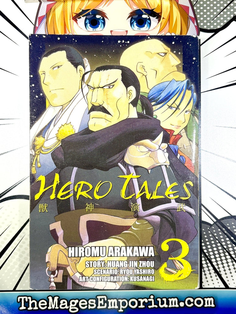 Hero Tales Vol 3 (Online Order Only)