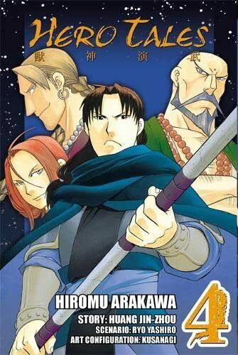 Hero Tales Vol 4 (Online Order Only)