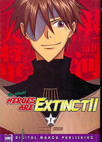 Heroes Are Extinct!! Vol 1 (Online Order Only)