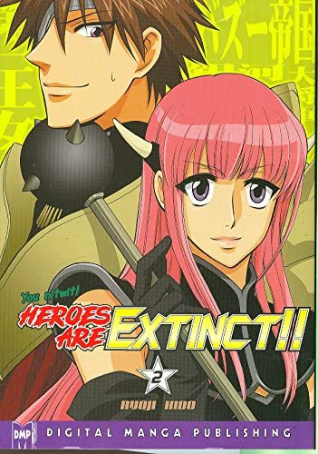 Heroes Are Extinct!! Vol 2 (Online Order Only)