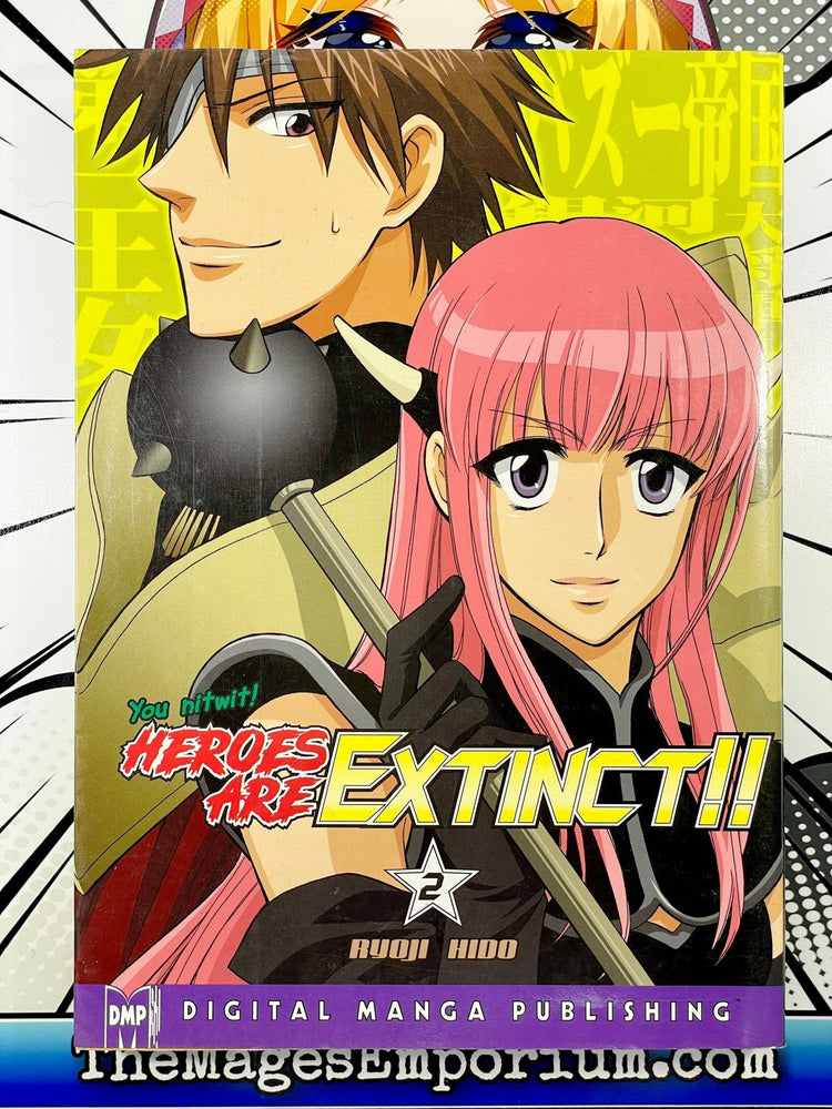 Heroes Are Extinct!! Vol 2 (Online Order Only)