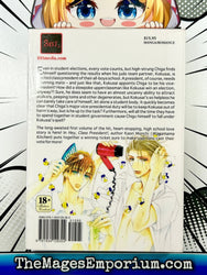 Hey, Class President! Vol 1 (Online Order Only)
