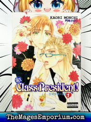 Hey, Class President! Vol 1 (Online Order Only)