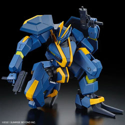Gundam - Kyoukai Senki HG 1/72 #11 MAILeS JOGAN KAI - Model Kit (Online Order Only)