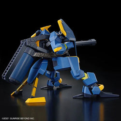 Gundam - Kyoukai Senki HG 1/72 #11 MAILeS JOGAN KAI - Model Kit (Online Order Only)