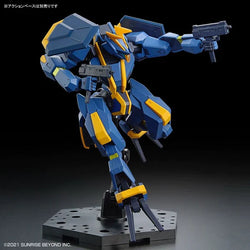 Gundam - Kyoukai Senki HG 1/72 #11 MAILeS JOGAN KAI - Model Kit (Online Order Only)