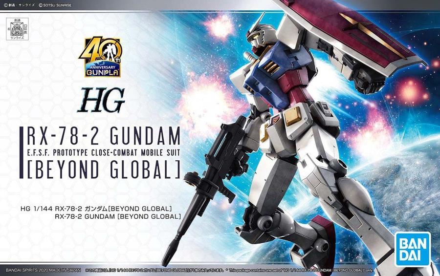 Bandai Spirits: Gundam (Beyond Global) - HG 1/144 Gundam RX-78-2 Model Kit (ONLINE ORDER ONLY)