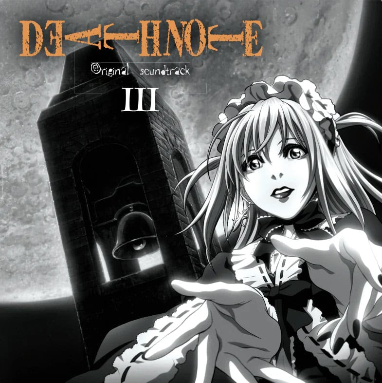 Death Note: Original Soundtrack (Volume 3) [Vinyl]