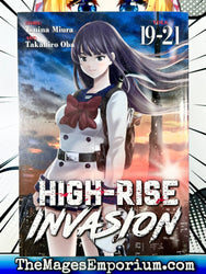 High-Rise Invasion Vol 19-21 Omnibus (Online Order Only)