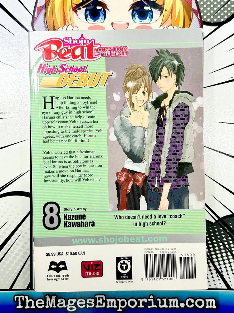 High School Debut 8 (Online Order Only)