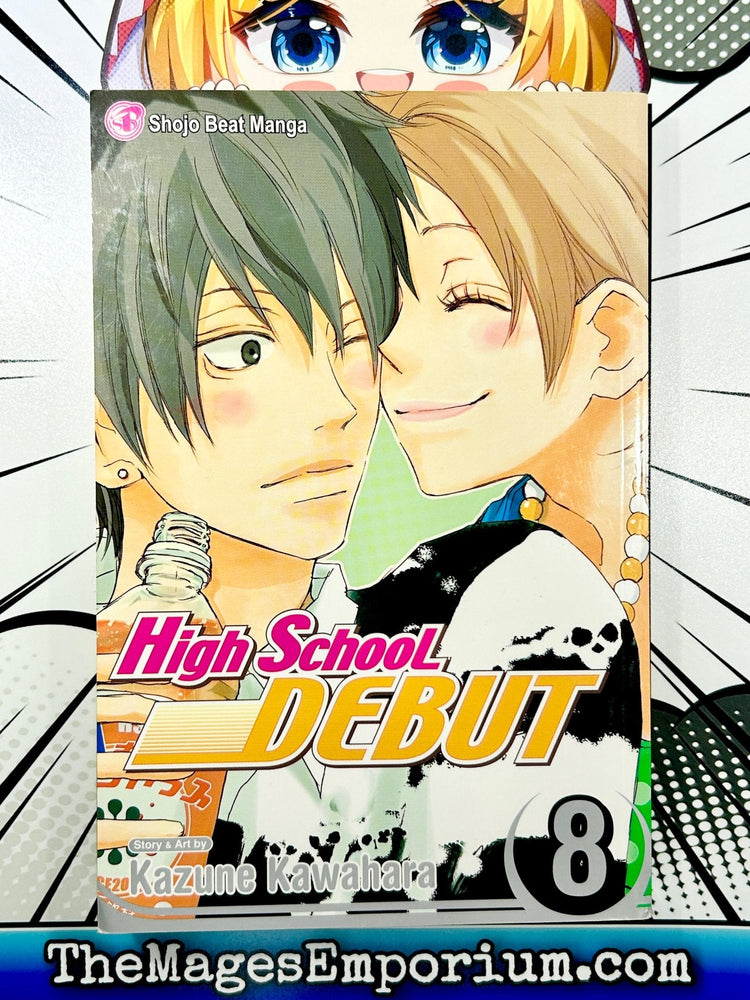 High School Debut 8 (Online Order Only)
