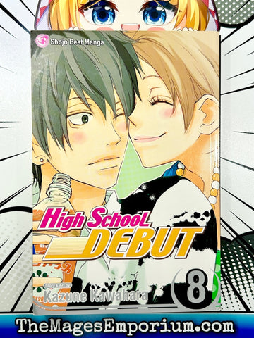 High School Debut 8 (Online Order Only)