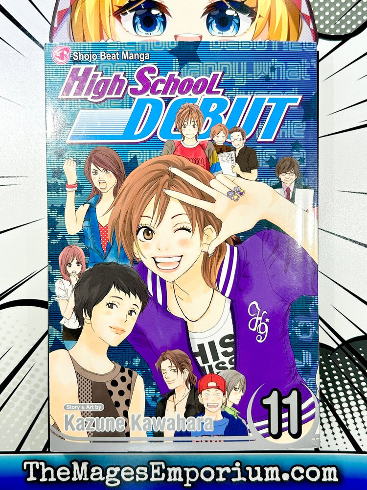 High School Debut Vol 11 (Online Order Only)