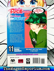 High School Debut Vol 11 (Online Order Only)