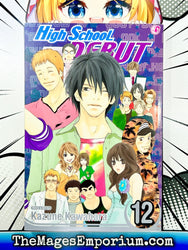 High School Debut Vol 12 (Online Order Only)