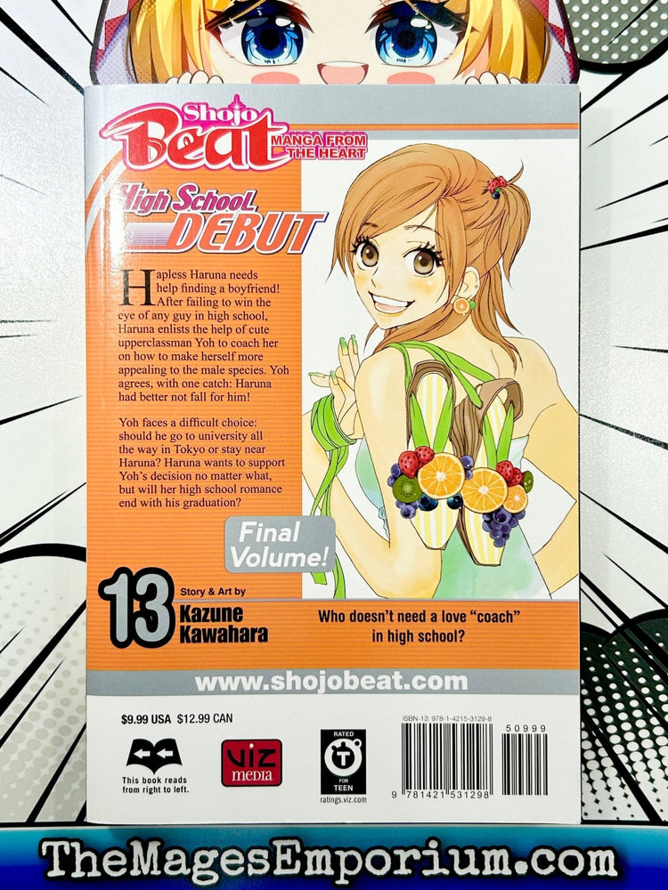 High School Debut Vol 13 (Online Order Only)