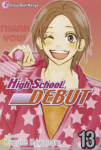 High School Debut Vol 13 (Online Order Only)