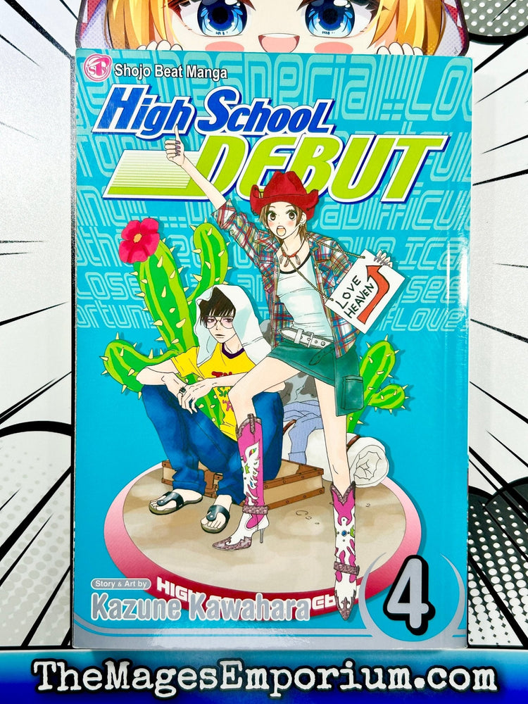 High School Debut Vol 4 (Online Order Only)