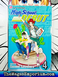 High School Debut Vol 4 (Online Order Only)