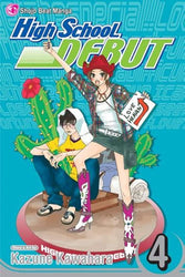 High School Debut Vol 4 (Online Order Only)