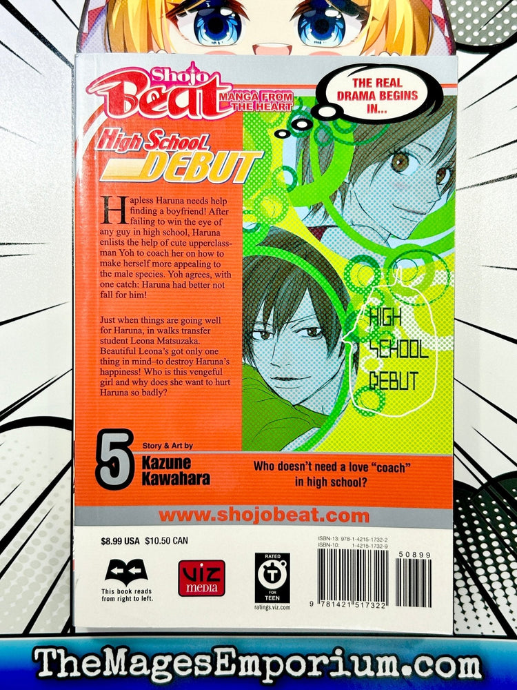 High School Debut Vol 5 (Online Order Only)
