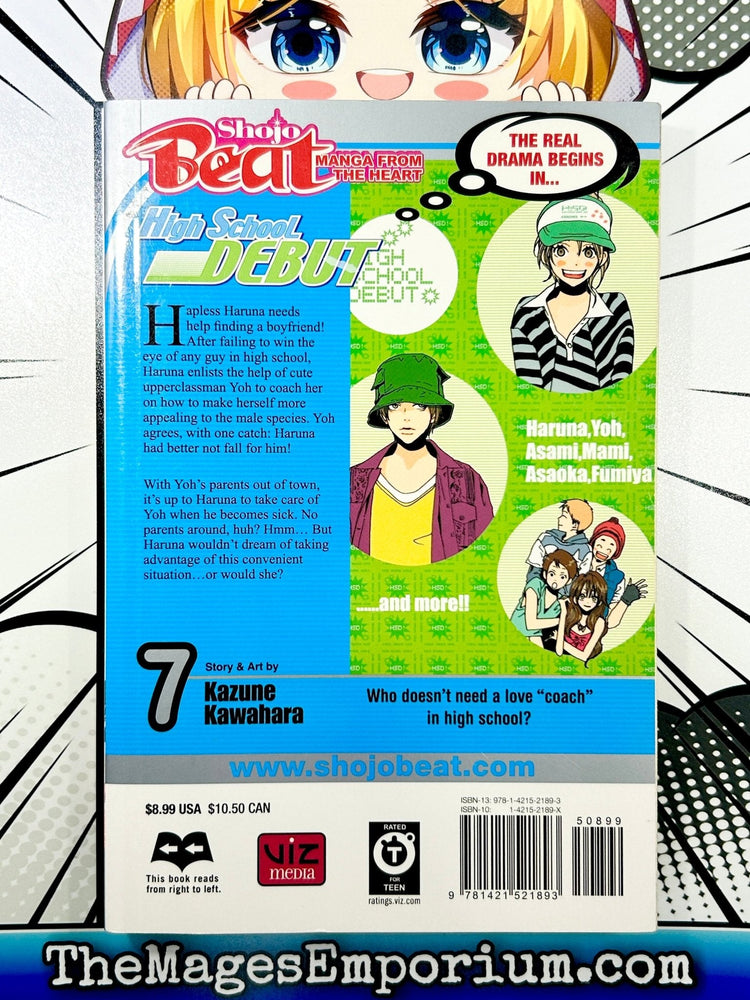 High School Debut Vol 7 (Online Order Only)