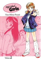 High School Girls Vol 2 (Online Order Only)