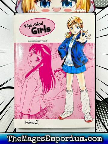 High School Girls Vol 2 (Online Order Only)