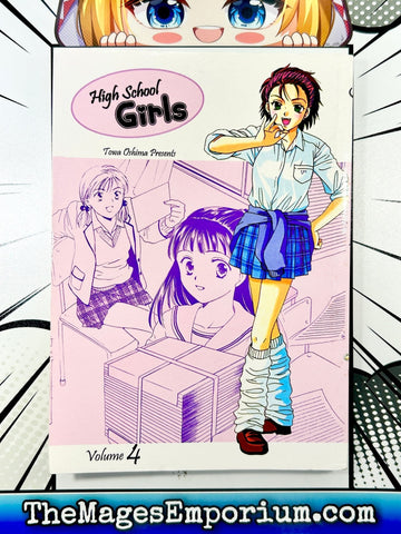 High School Girls Vol 4 (Online Order Only)