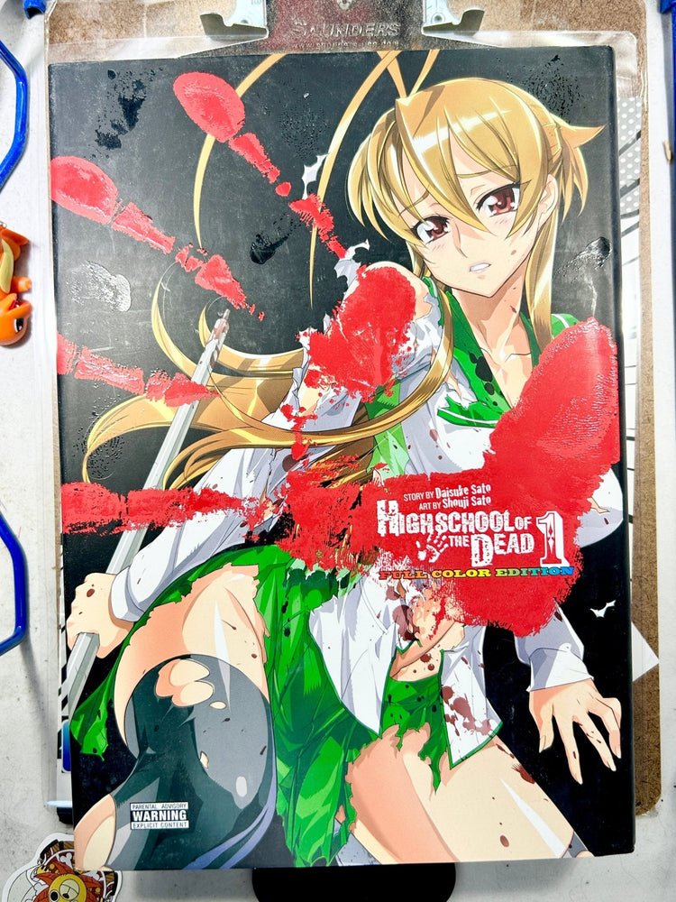 High School of the Dead Full Color Edition Vol 1 (Online Order Only)