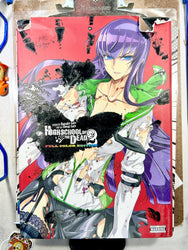 High School of the Dead Full Color Edition Vol 2 (Online Order Only)