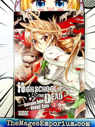 High School of the Dead Vol 1 (Online Order Only)