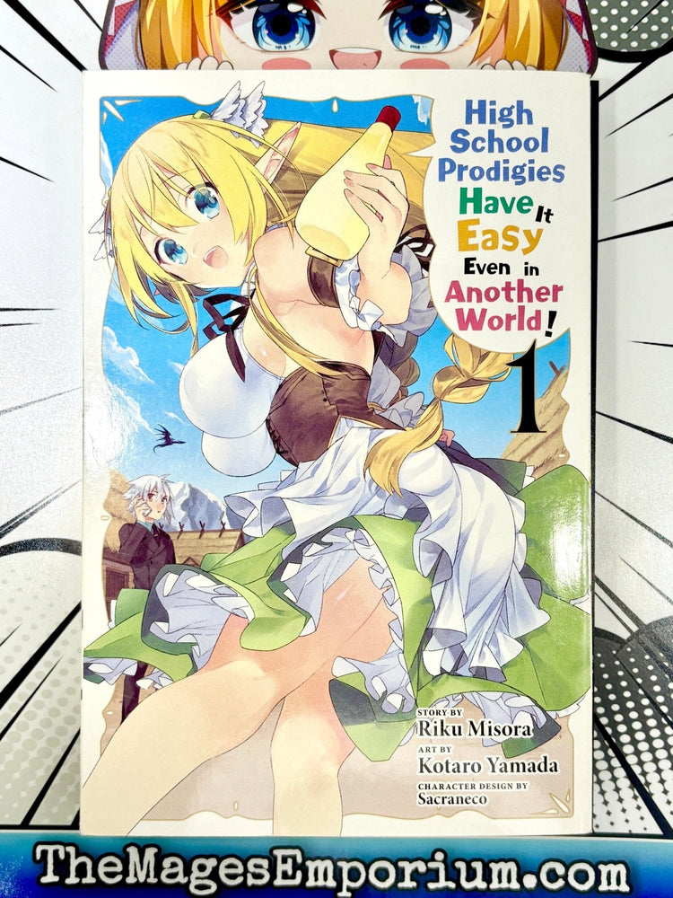 High School Prodigies Have It Easy Even in Another World! Vol 1 (Online Order Only)