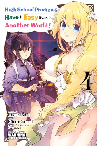 High School Prodigies Have It Easy Even in Another World! Vol 4 (Online Order Only)