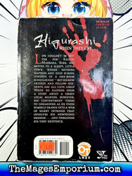 Higurashi When They Cry Abducted by Demons Arcc Vol 1 (Online Order Only)