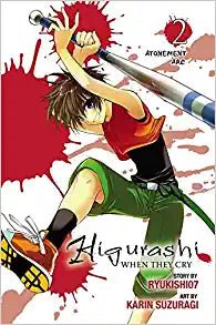 Higurashi When They Cry Atonement Arc 2 Vol 16 (Online Order Only)