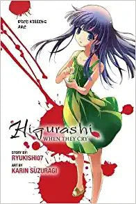 Higurashi When They Cry Dice Killing Arc Vol 26 (Online Order Only)