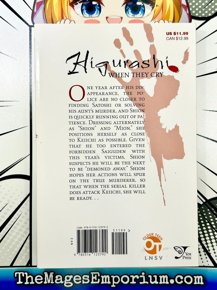 Higurashi When They Cry Vol 13 Eye Opening Arc Vol 3 (Online Order Only)