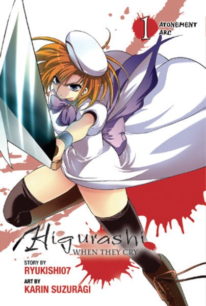 Higurashi When They Cry Vol 15: Atonement Arc1 (Online Order Only)