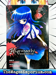 Higurashi When They Cry Vol 6 Curse Killing Arc 2 (Online Order Only)