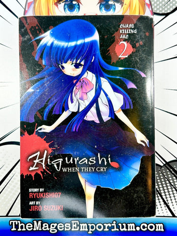 Higurashi When They Cry Vol 6 Curse Killing Arc 2 (Online Order Only)