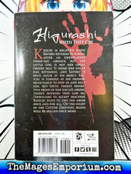 Higurashi When They Cry Vol 6 Curse Killing Arc 2 (Online Order Only)